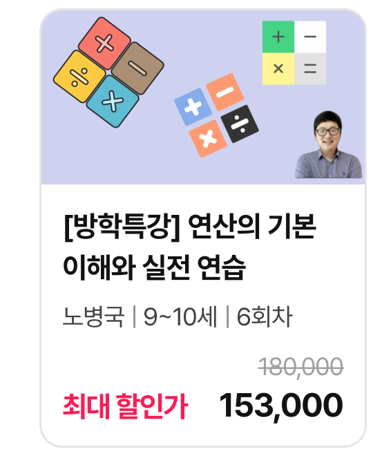 수학5_13185.png