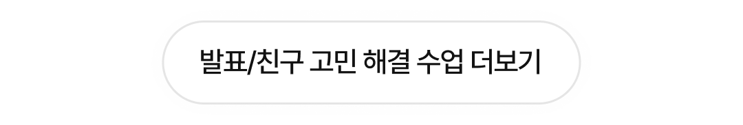 16_더보기.png