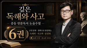 class-15109-thumbnail