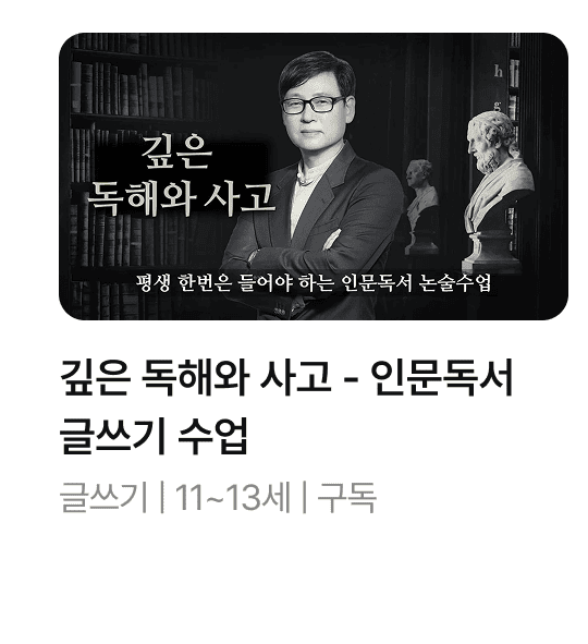 국어_05 (1).png