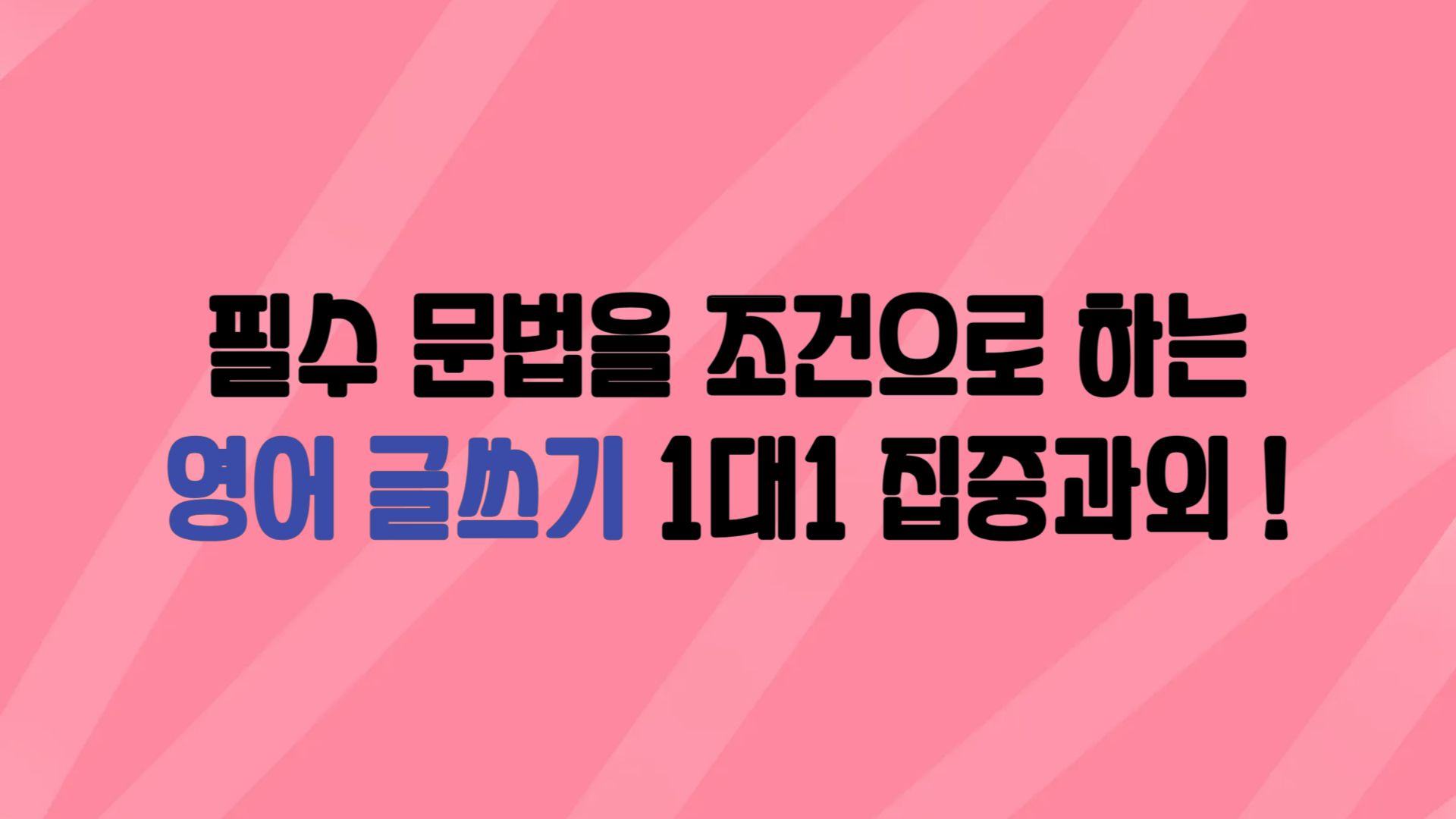 제목을 입력해주세요_-002.jpg