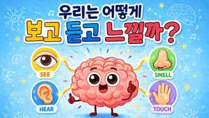 class-10498-thumbnail