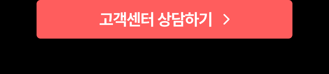 01_상단_CTA (1).png