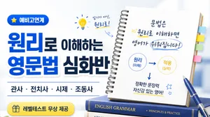 class-15894-thumbnail