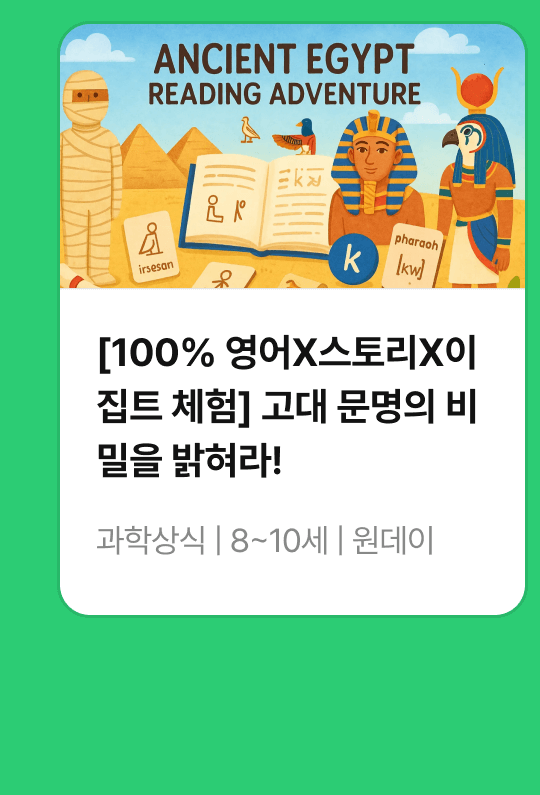 하단 카드_좌 (1).png