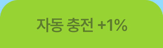 02_앵커 (1).png
