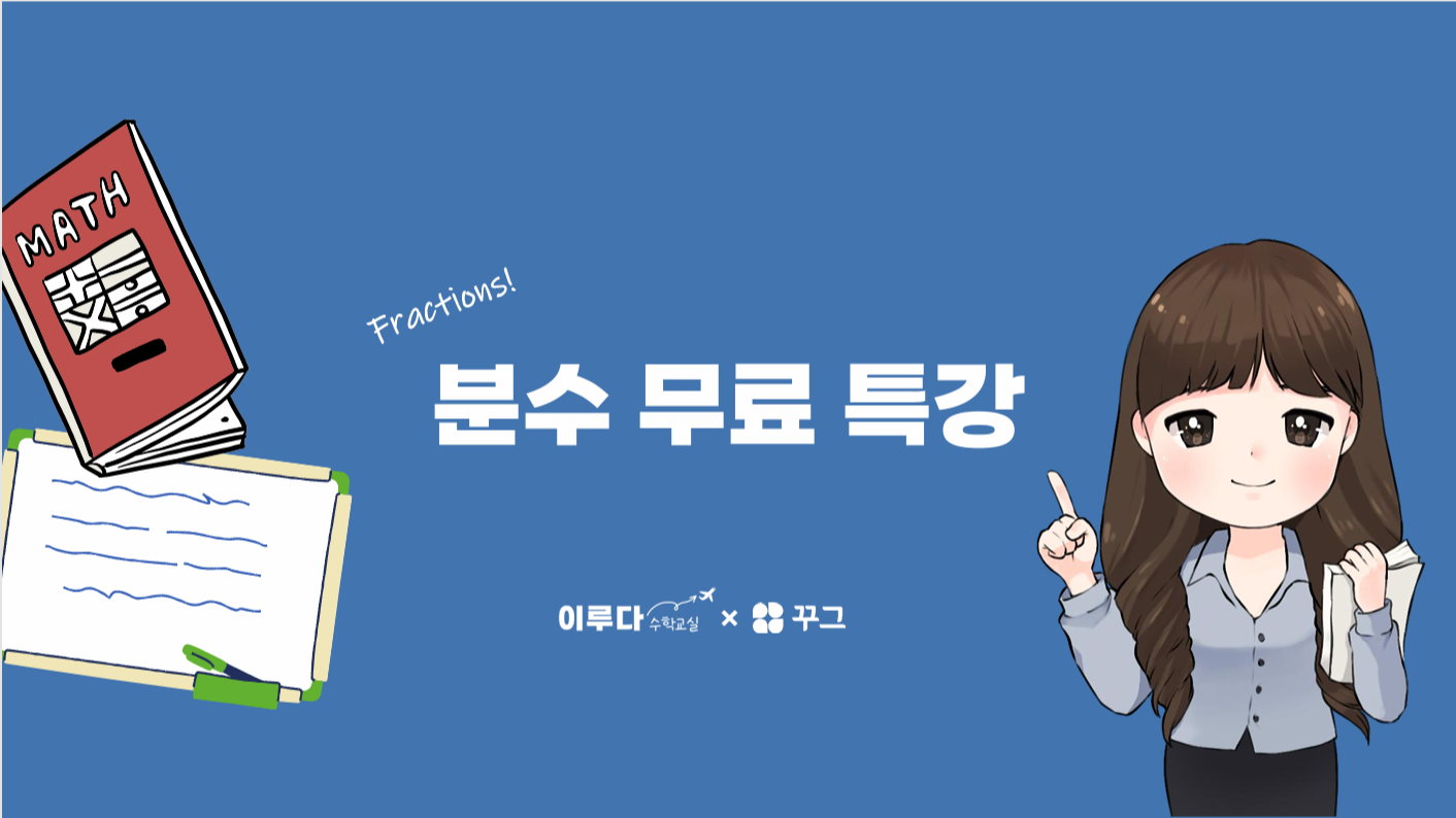 이미지 설명