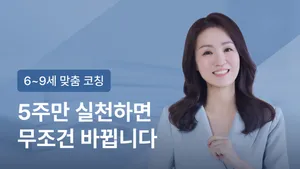class-9252-thumbnail