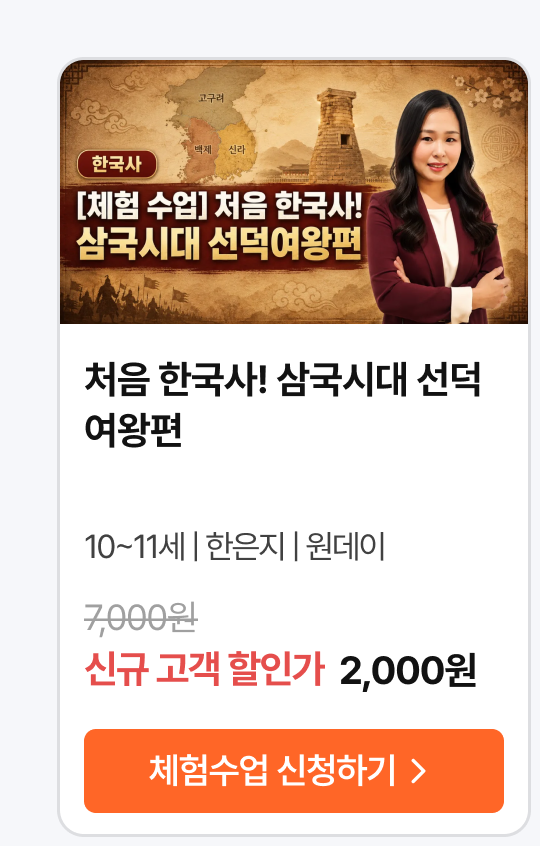 01.수업_16527.png