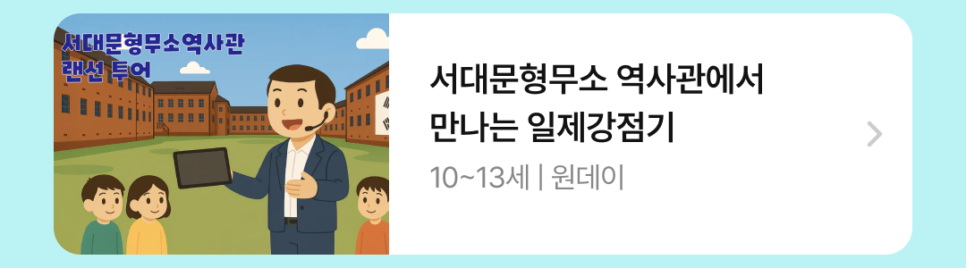09_수업.png