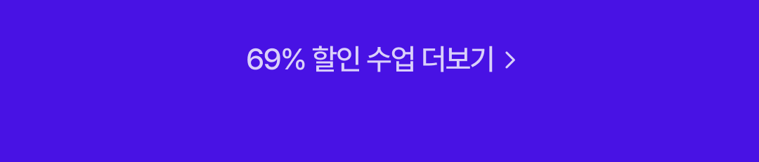 04_버튼-더보기.png