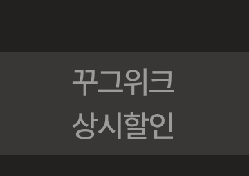 02_앵커2.png