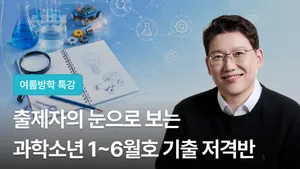 class-15566-thumbnail