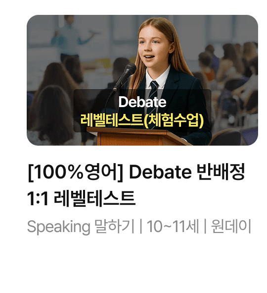 Frame 1410119105.png