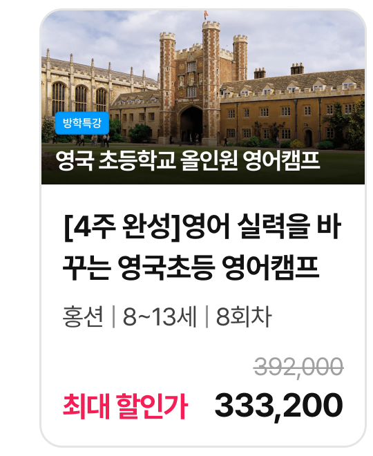 영어1_11392.png