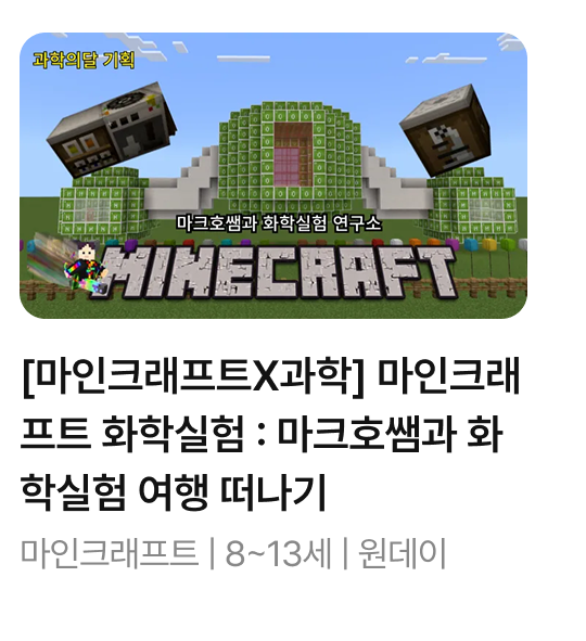 Frame 1410119100 (1).png