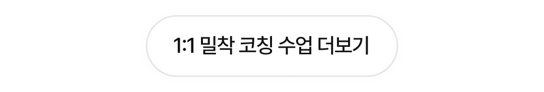 11_더보기.png