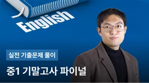 class-13037-thumbnail