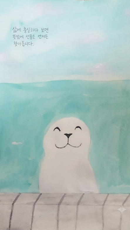 이미지 설명