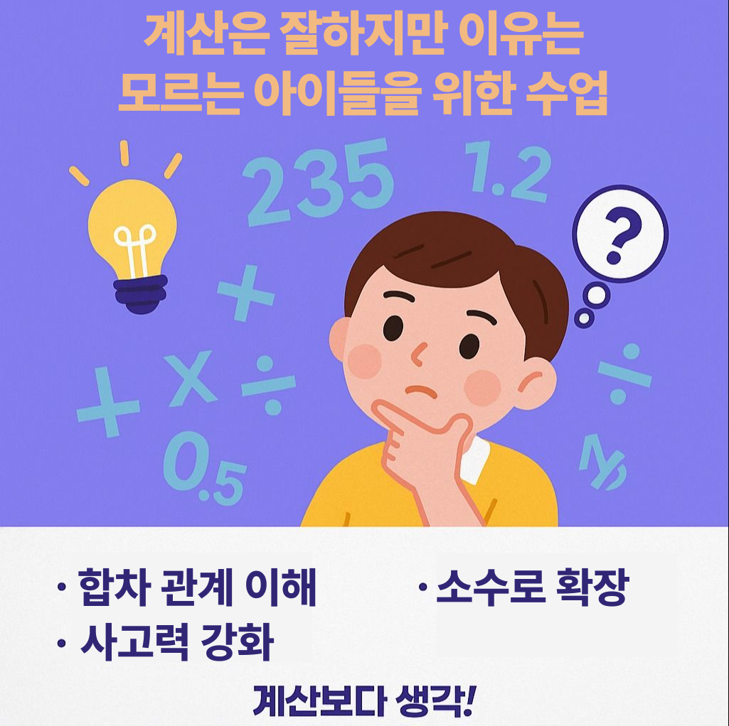 Group 1410119433 (3).png