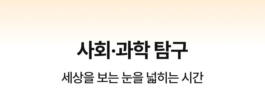 3번 콘텐츠 이미지