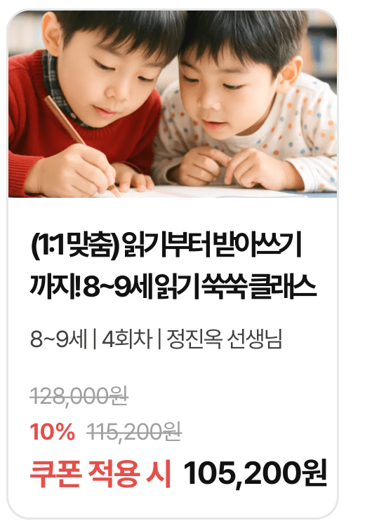 1_1_04_12839 (1).png