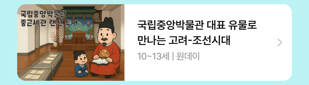 05_수업.png