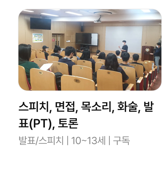 15_수업 3.png