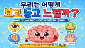 class-10498-thumbnail