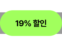 09_앵커-1.png