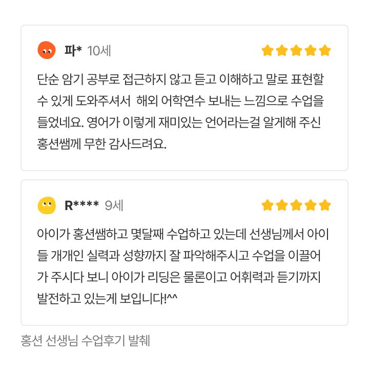 홍션영문법로드맵.jpg