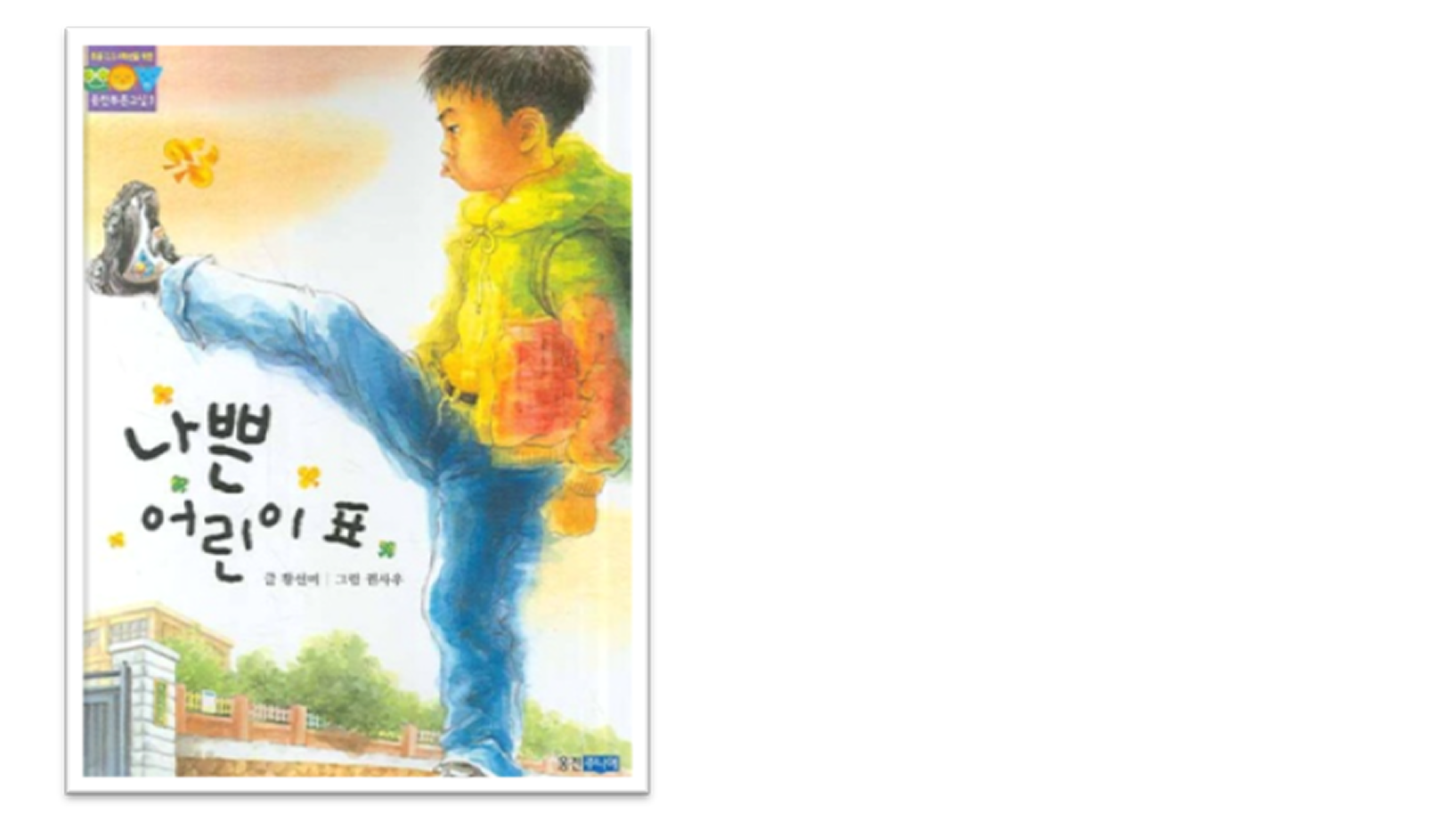 Group 1410119088 (1).png