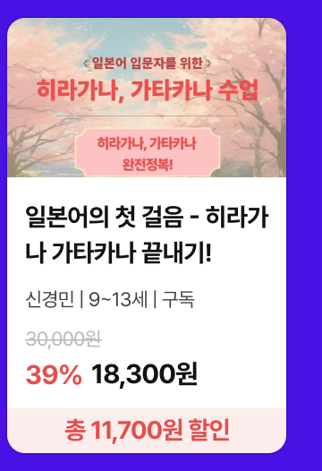 39%_02_상품카드_7853.png