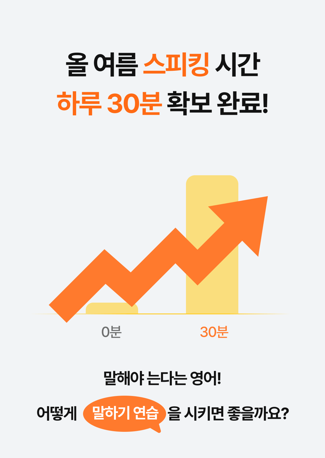 01_상단 (1).png