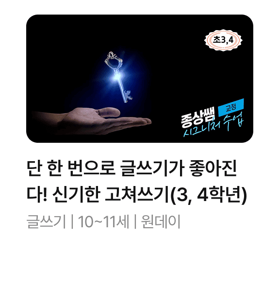 Frame 1410119104.png