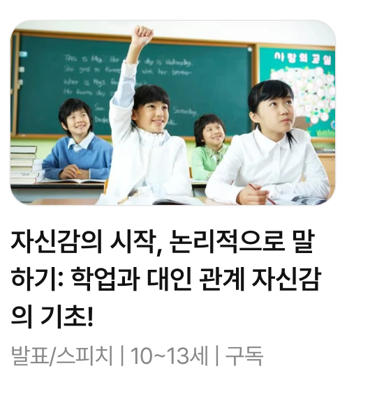 15_수업 2.png