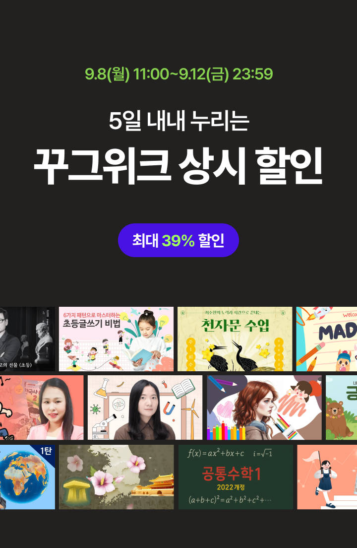 01_상단 (1).png