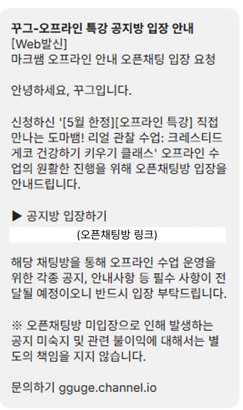 Group 161306.png