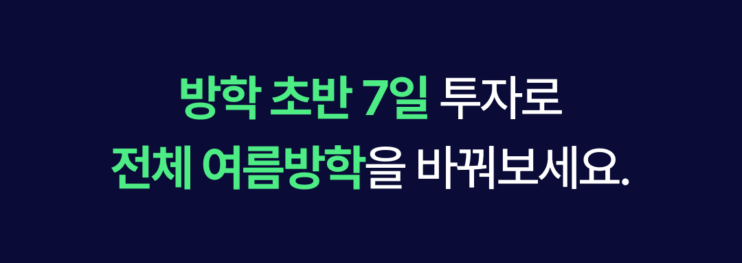 18 (1).png