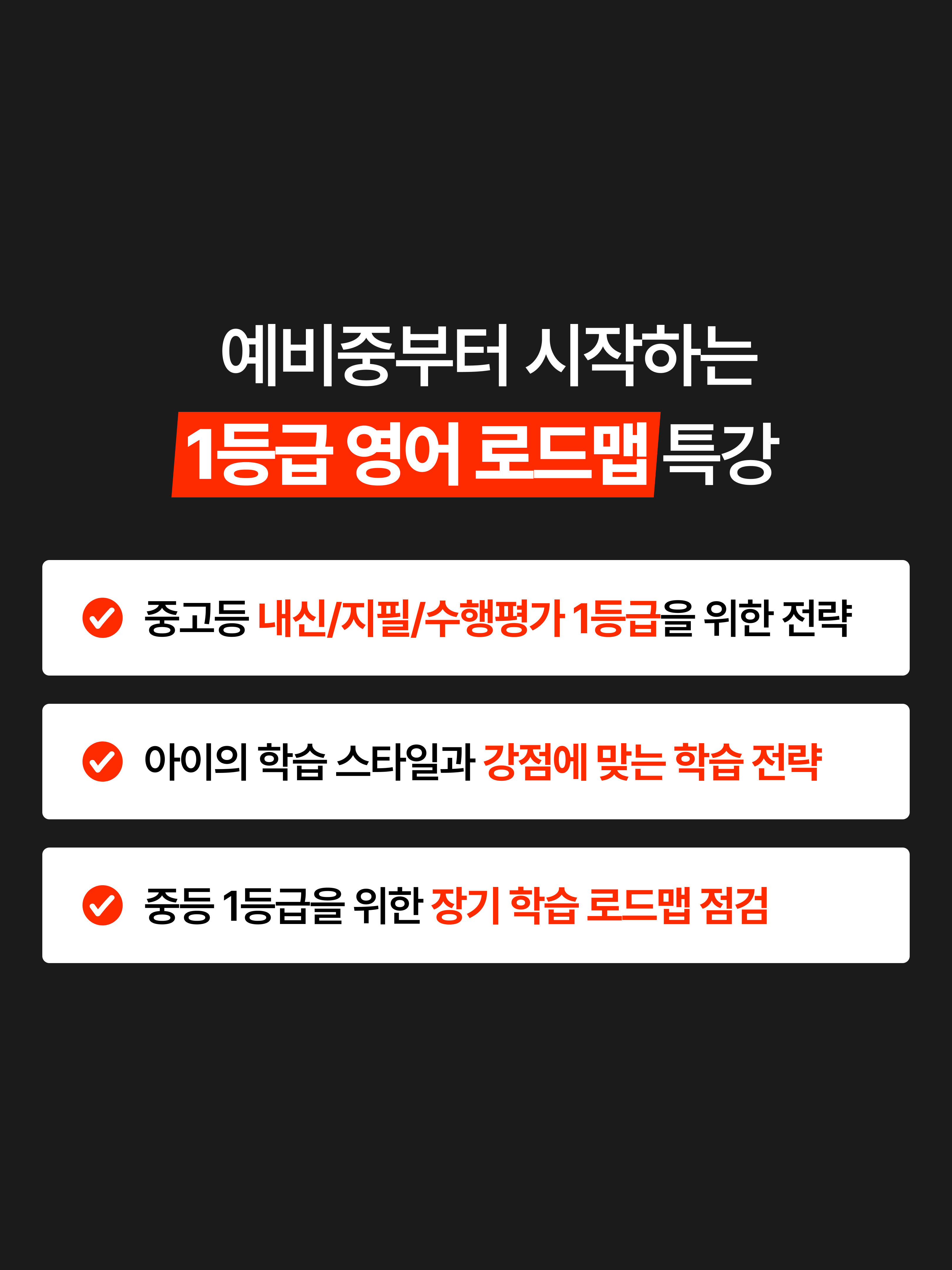 김은영T 상세.png
