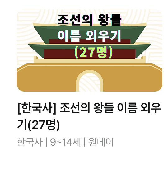 Frame 1410119109.png