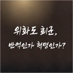 class-1025-thumbnail