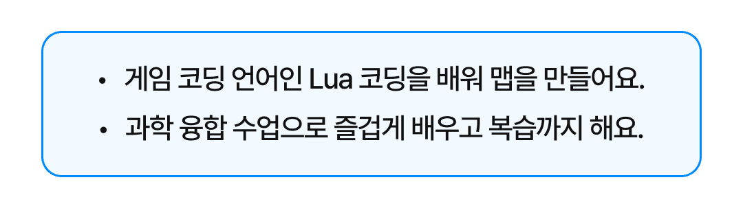 05_초급 설명-1.png