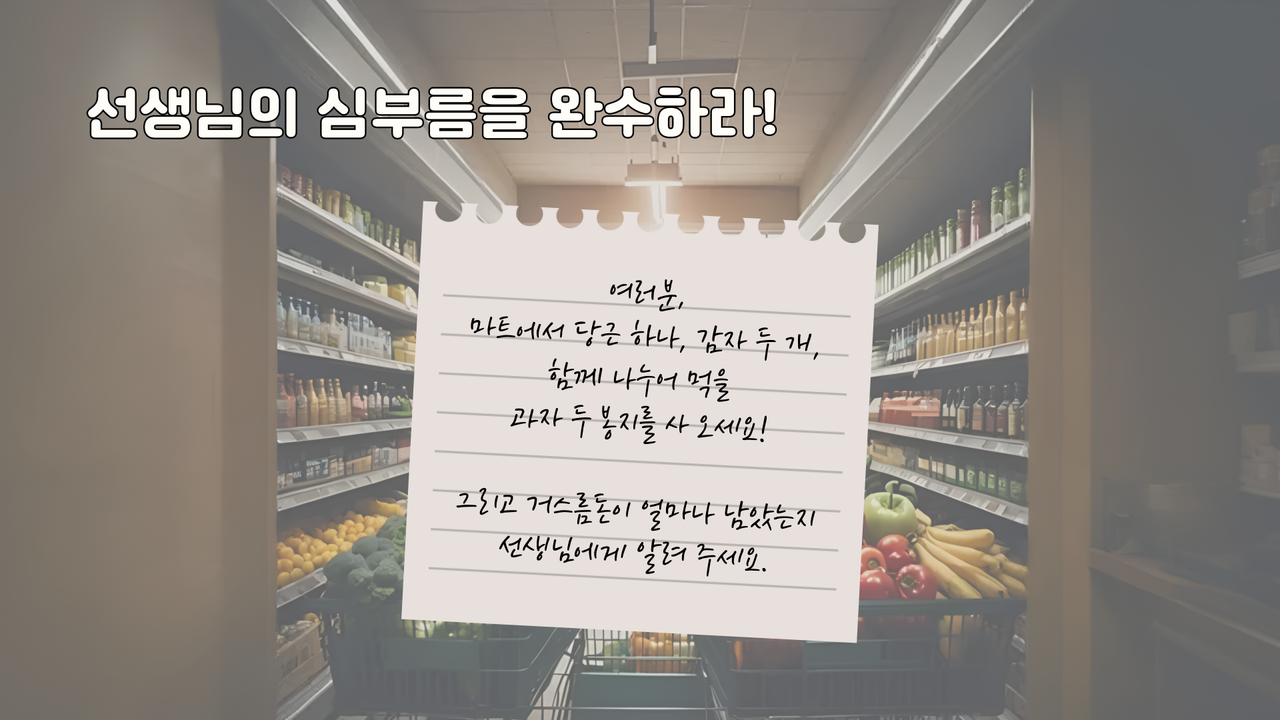 신현민_화페.png