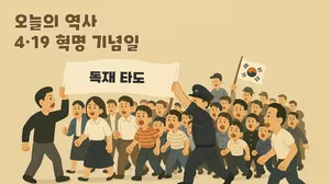 class-8283-thumbnail