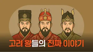 class-12075-thumbnail