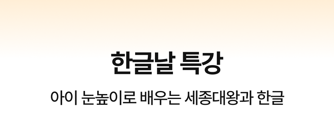 2번 콘텐츠 이미지