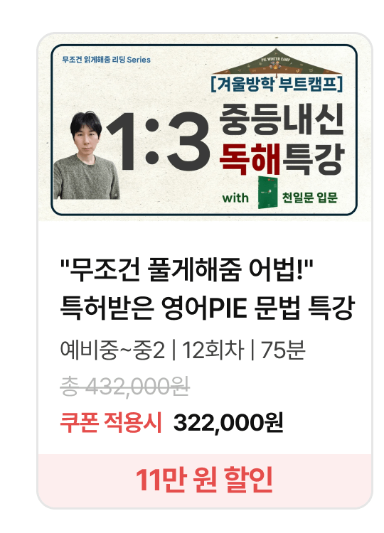 10_상품카드-2영어1.png