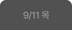 14_앵커.png