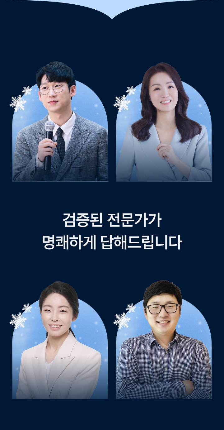 메인 상세페이지.png